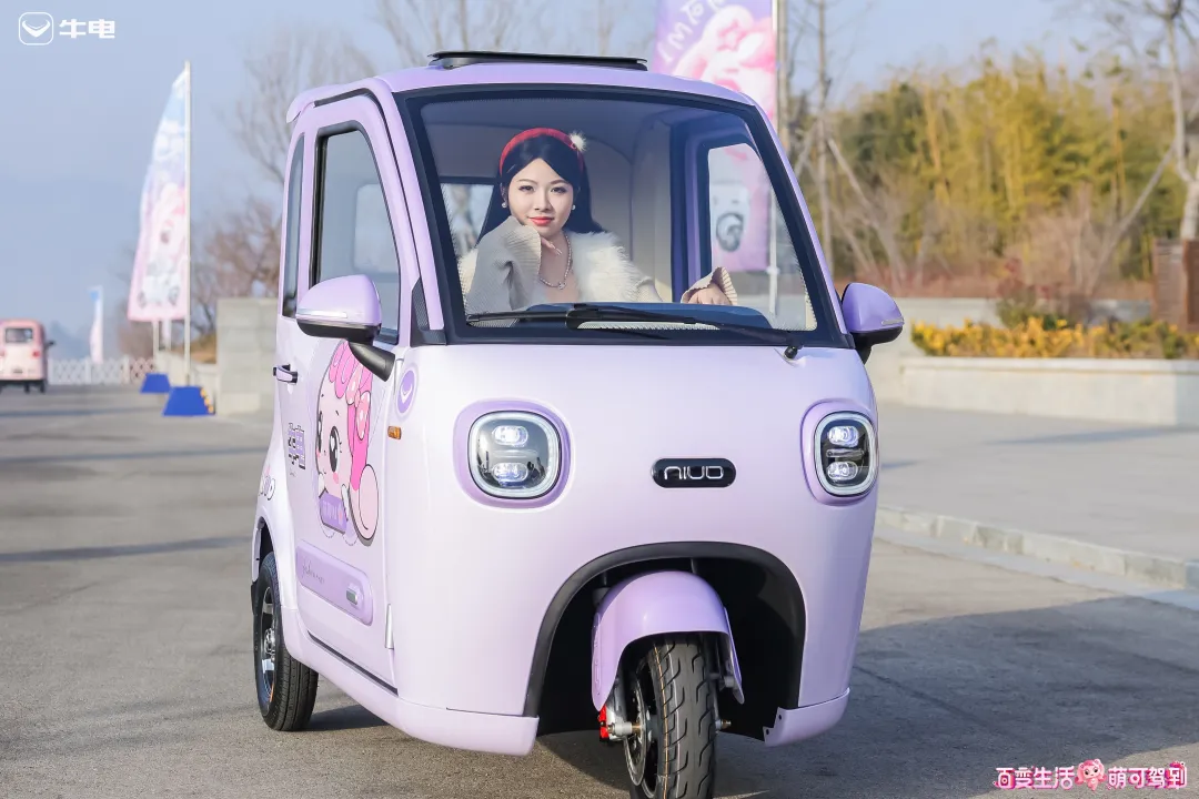 2026年篷车行业首款新品！牛电萌可M1全球首发！一车用四季·百变小精灵！