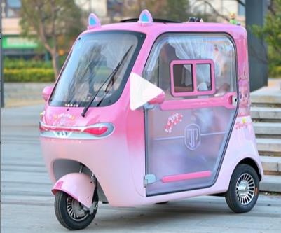 #心爱新能源#进阶前三甲·大商风云录 走进邹城心爱孙勇勋！13年坚守 共生共赢！（下）